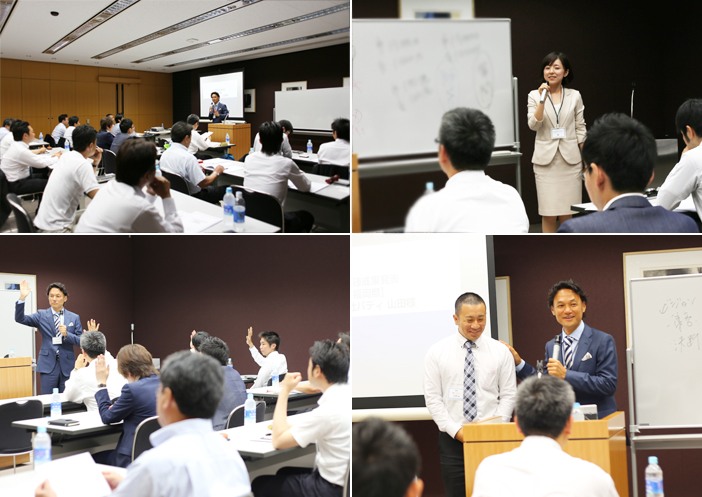 合同勉強会：2014年6月3日　＠東京国際フォーラム